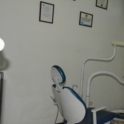 Oficina o estudio en Clinica dental